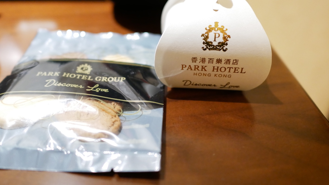 パークホテル香港 ParkhotelHongKong 香港ウェブメディア構築合宿