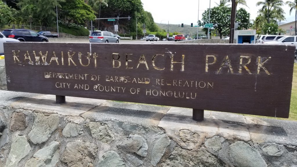KAWAIKUI BEACH PARK