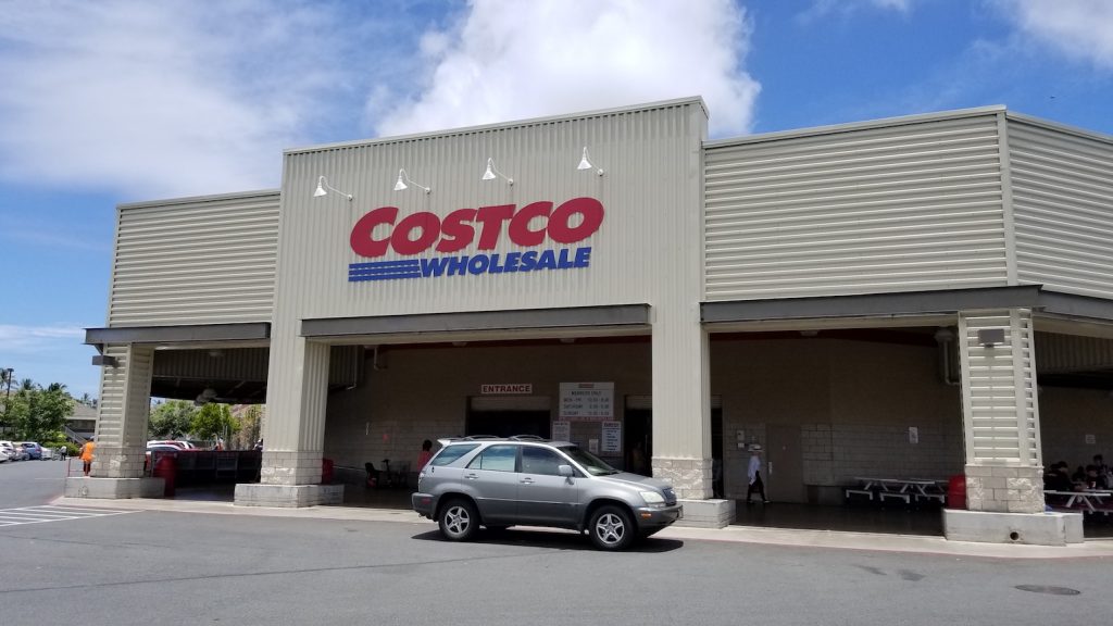 Costco コストコ ハワイ